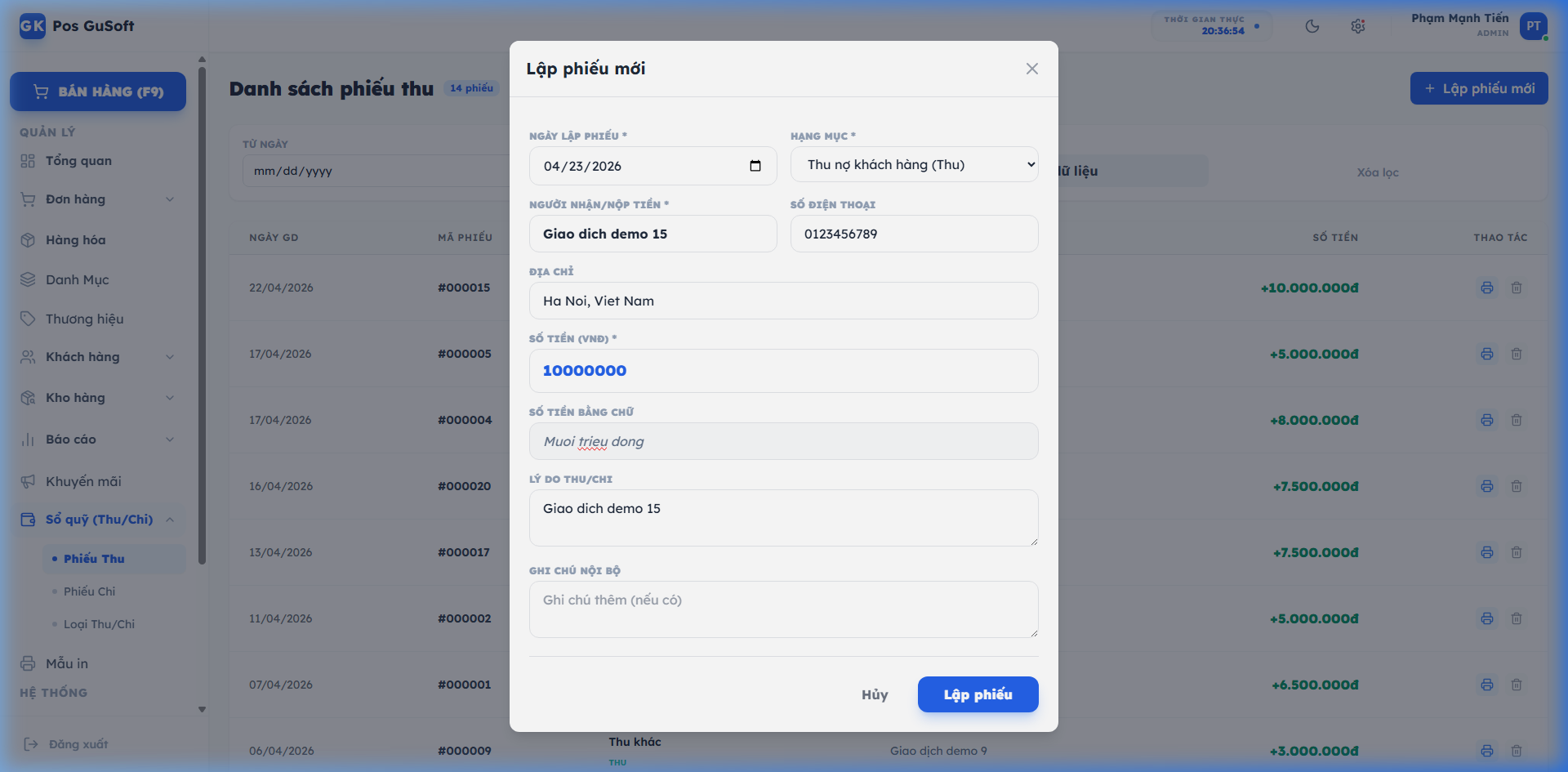 Voucher Example
